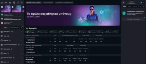 spinalto casino sport